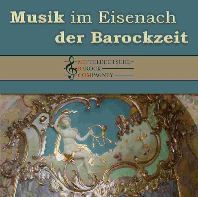 Mitteldeutsche Barockcompagne